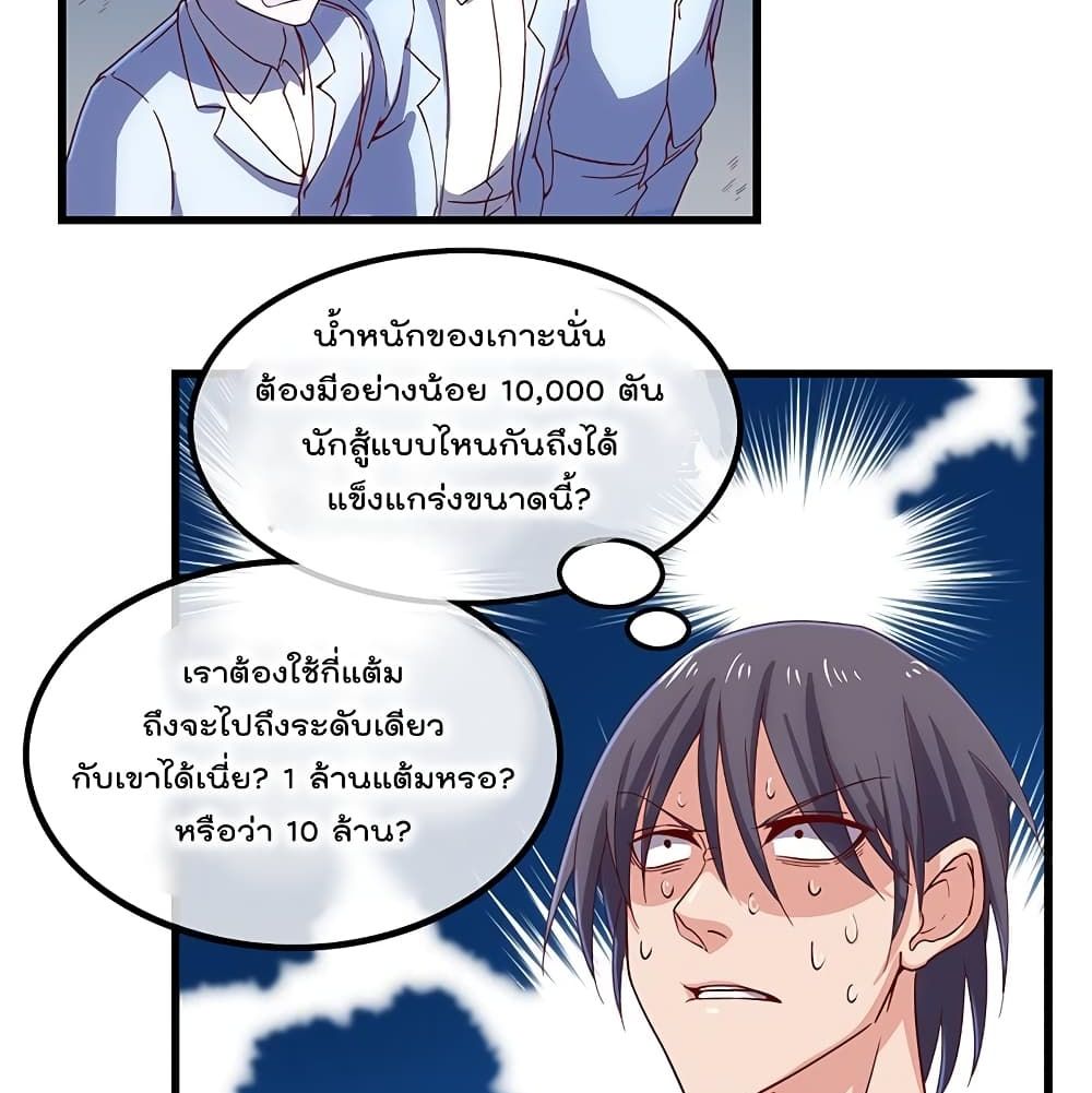 100120651.jpg
