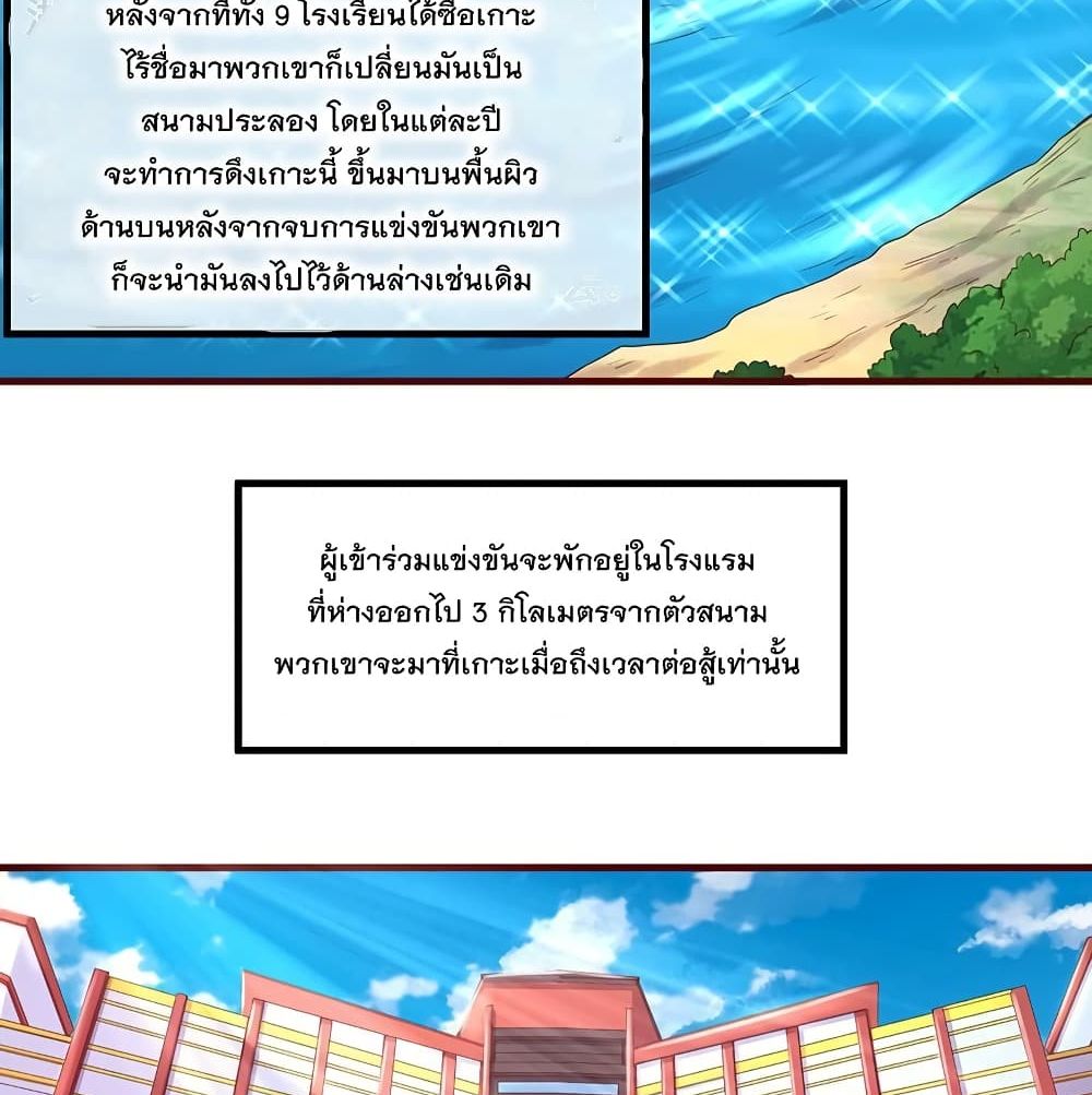 100123180.jpg