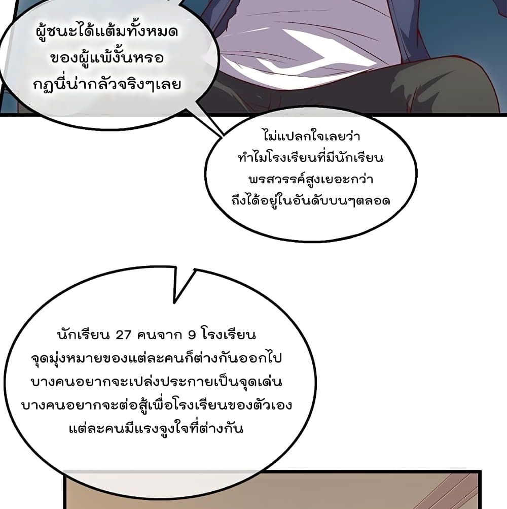 100123404.jpg