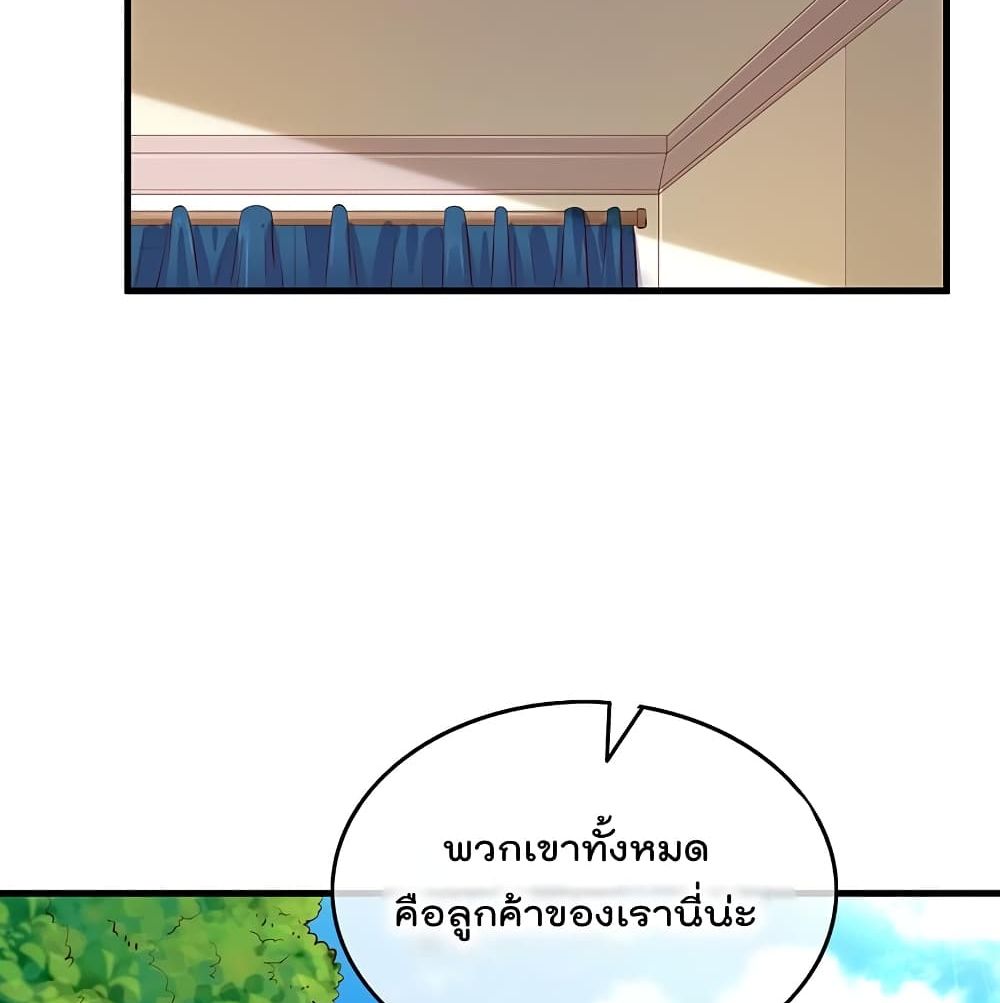 100123436.jpg