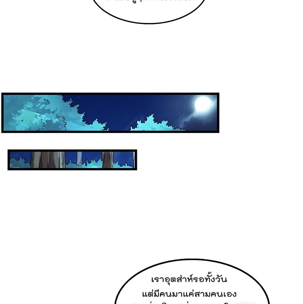 100124236.jpg