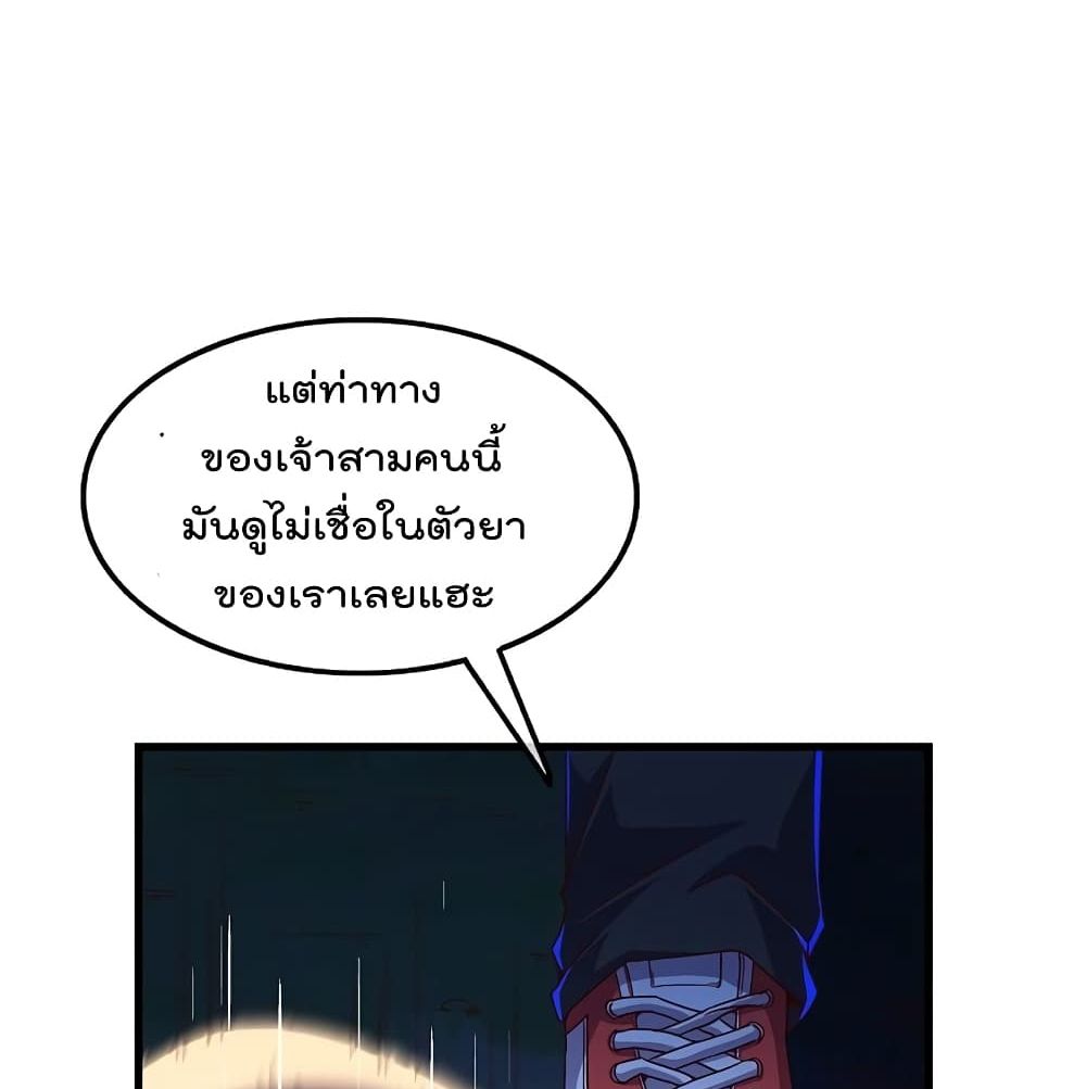 100124300.jpg
