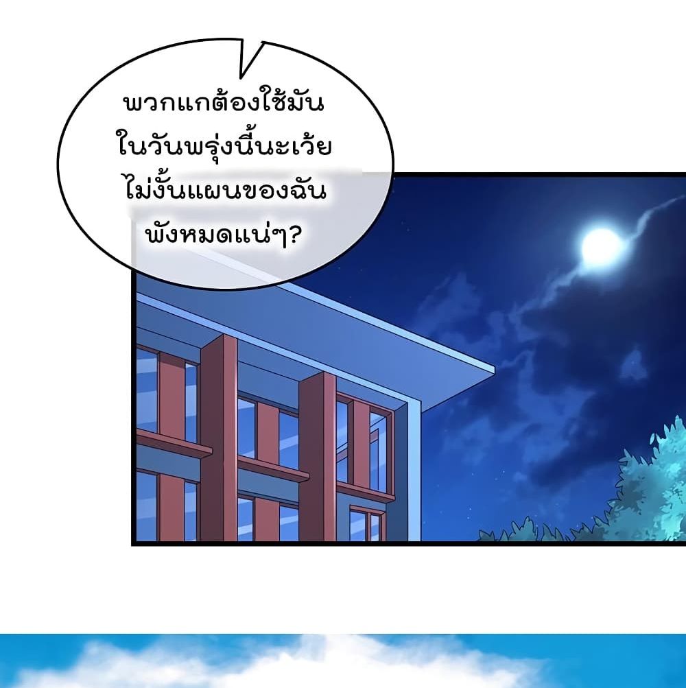 100124364.jpg