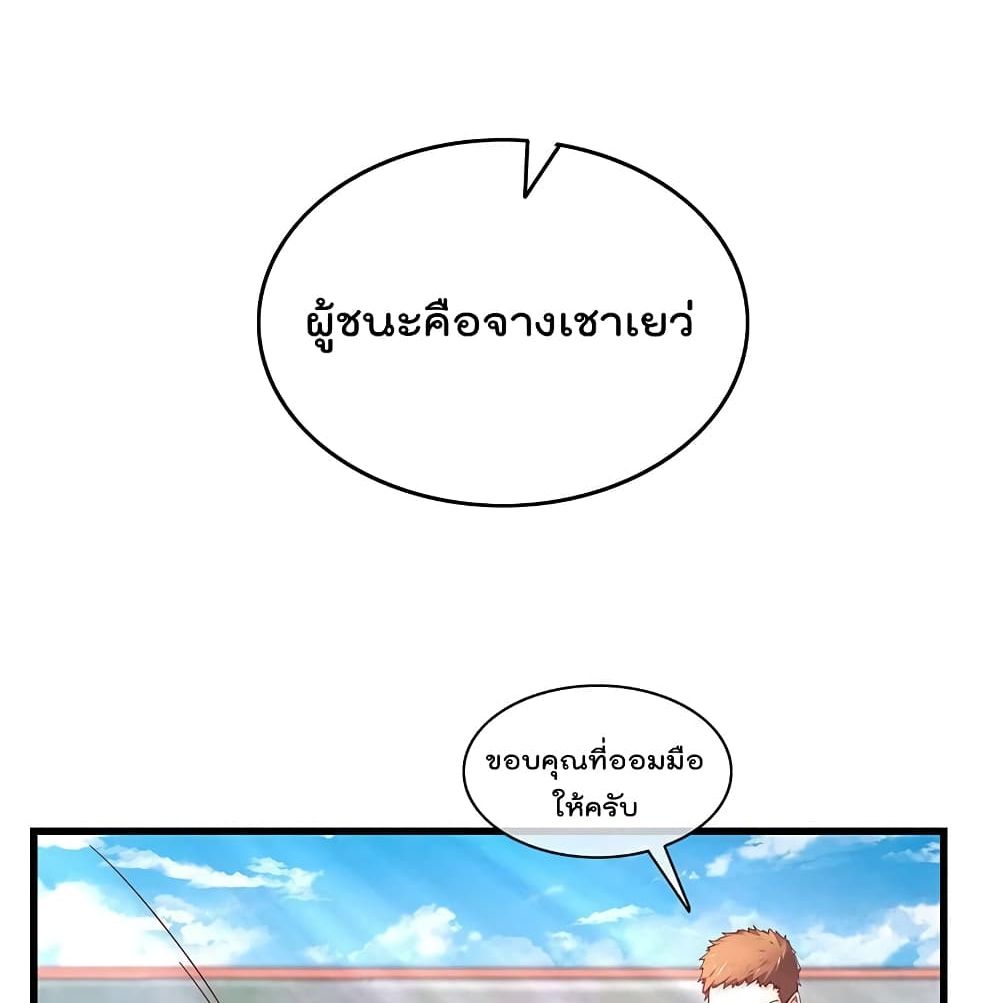 100124812.jpg