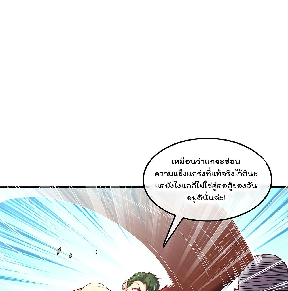 100129229.jpg