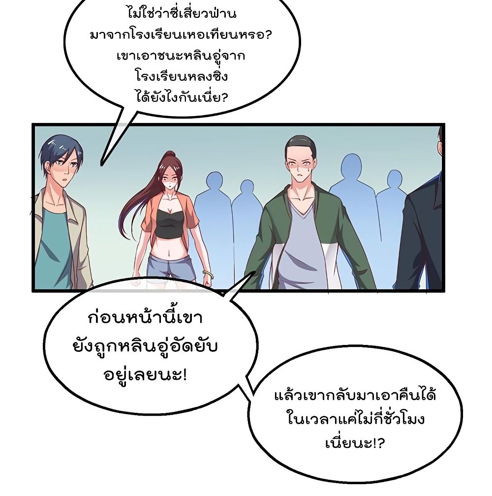 100129421.jpg