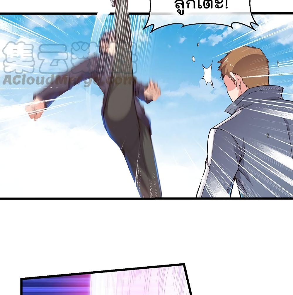 100129997.jpg