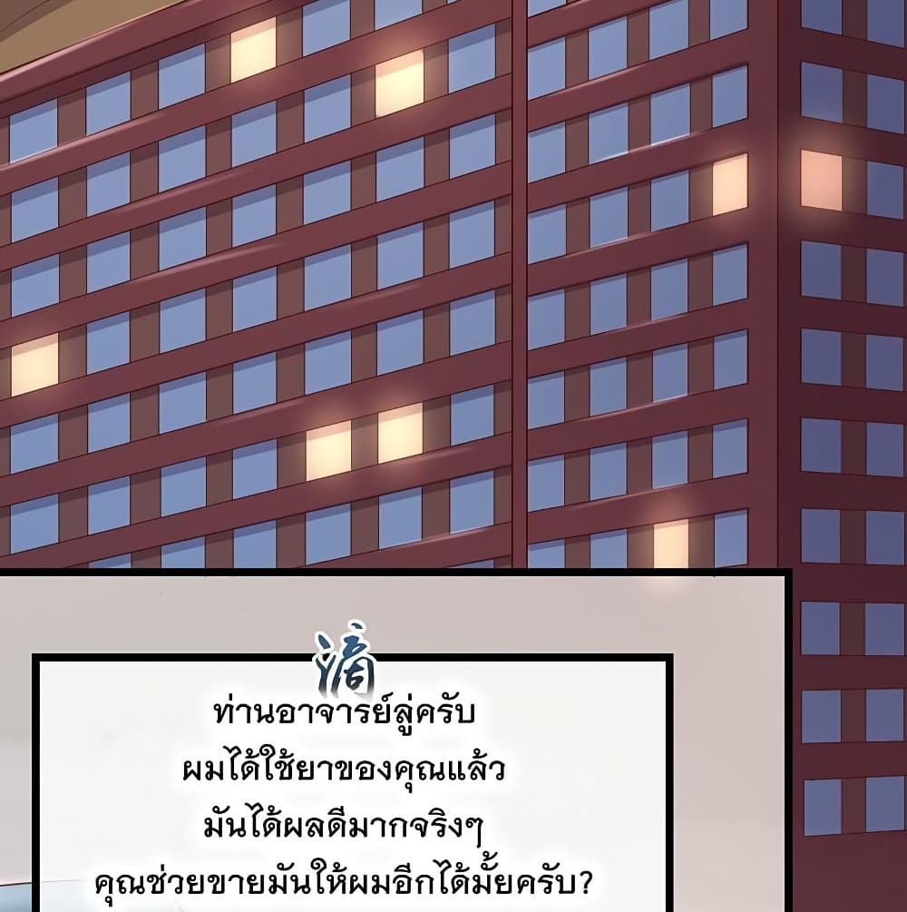 100133198.jpg