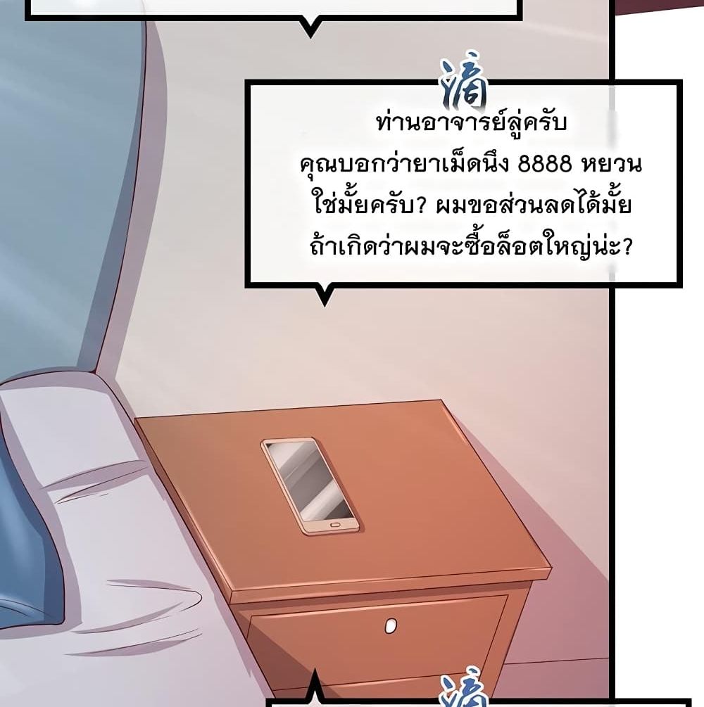 100133230.jpg