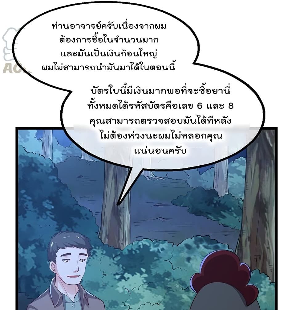 100133518.jpg