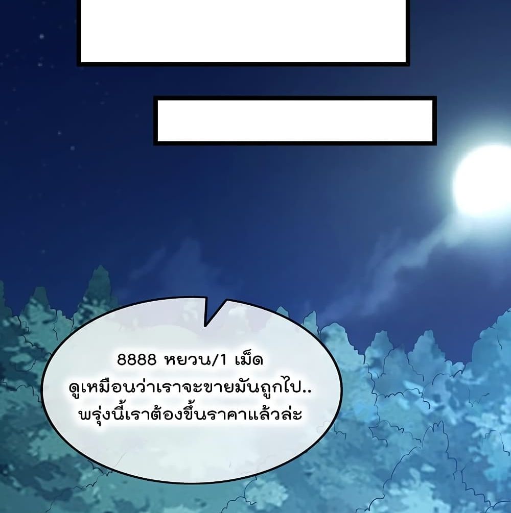 100133582.jpg