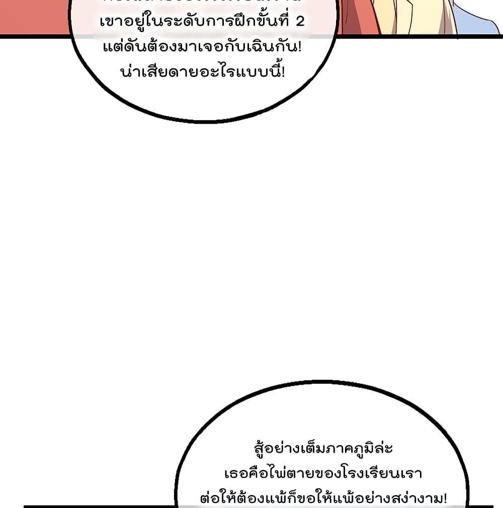100138767.jpg