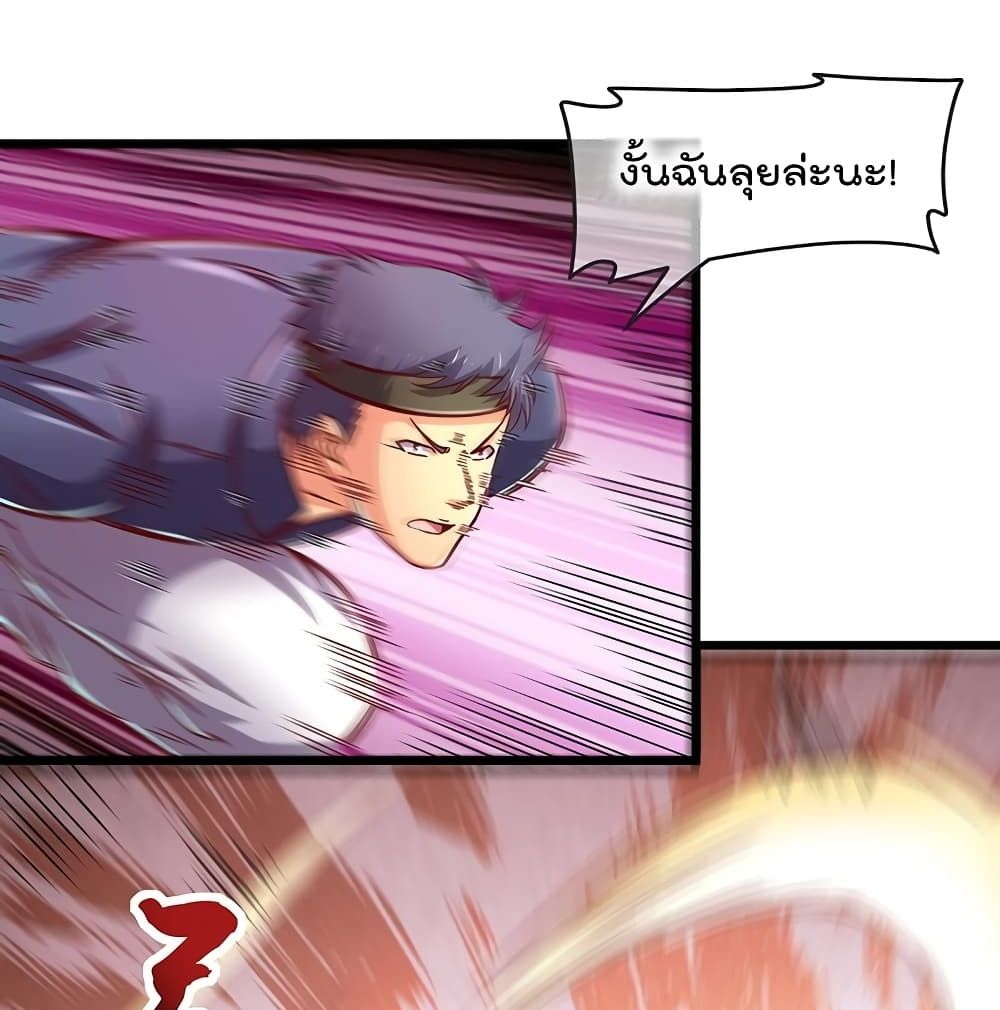 100138895.jpg
