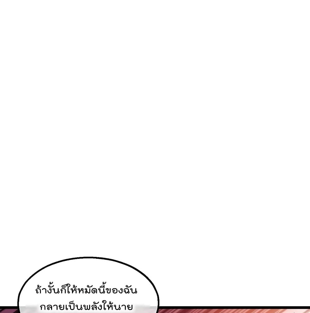 100139311.jpg