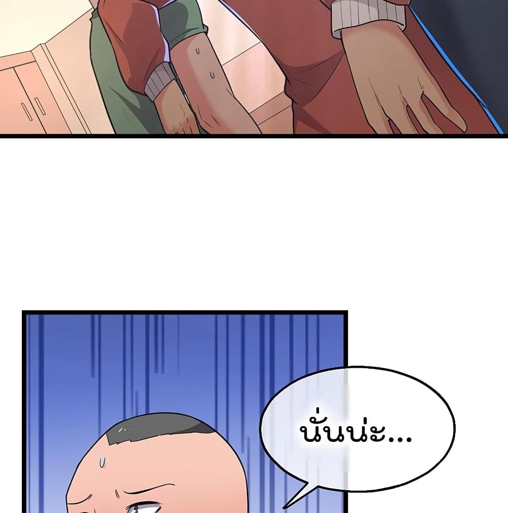 100139951.jpg