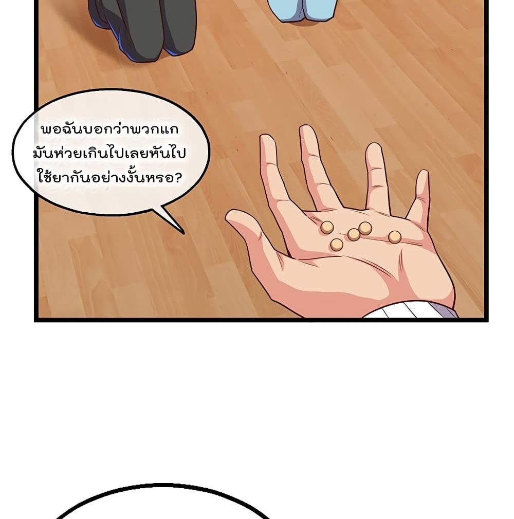 100140207.jpg