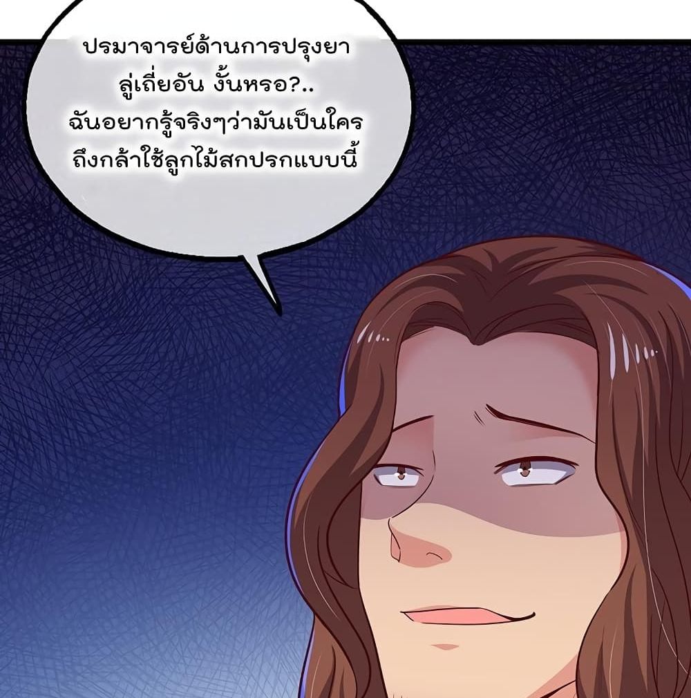 100140239.jpg