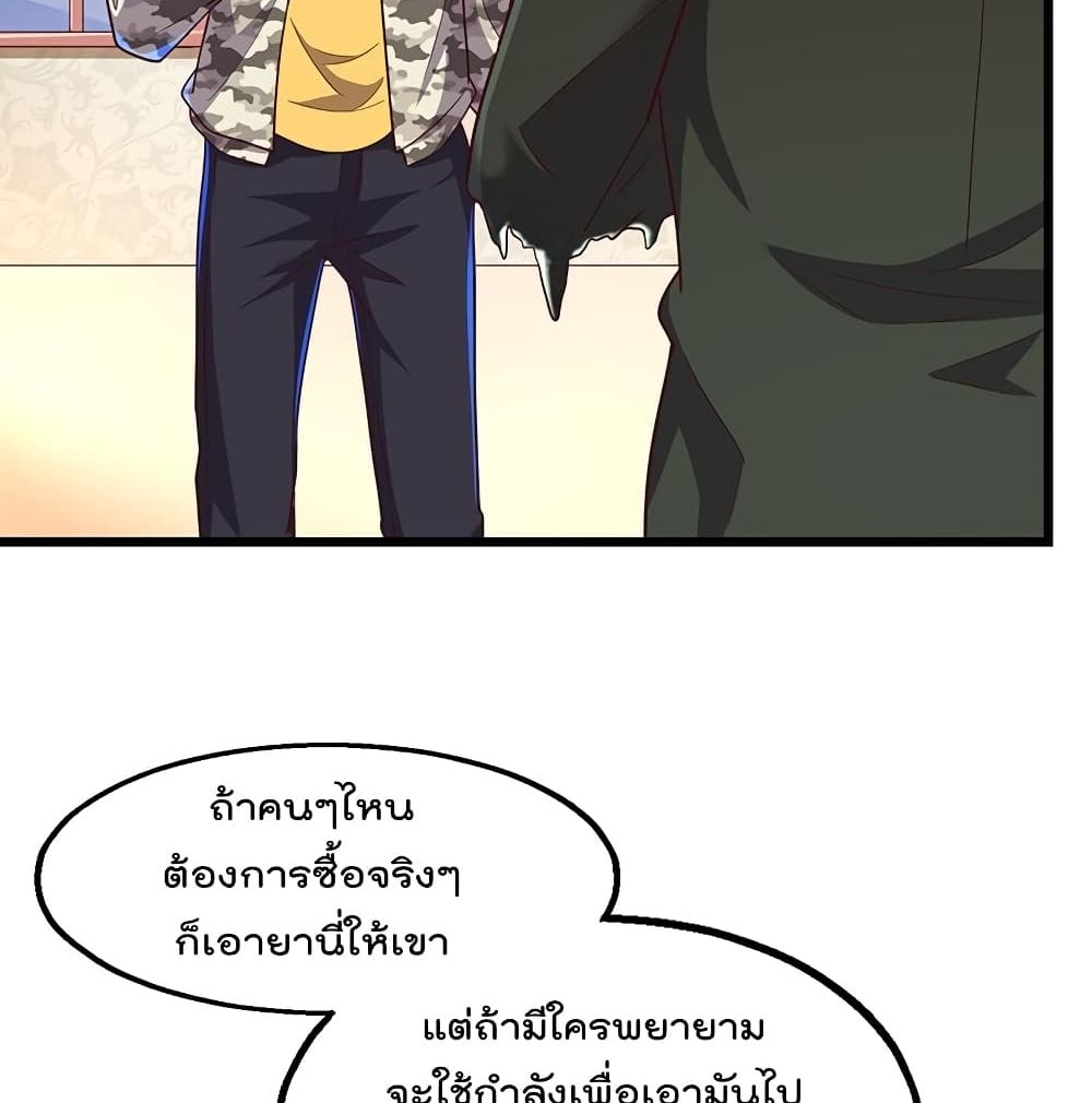 100140367.jpg