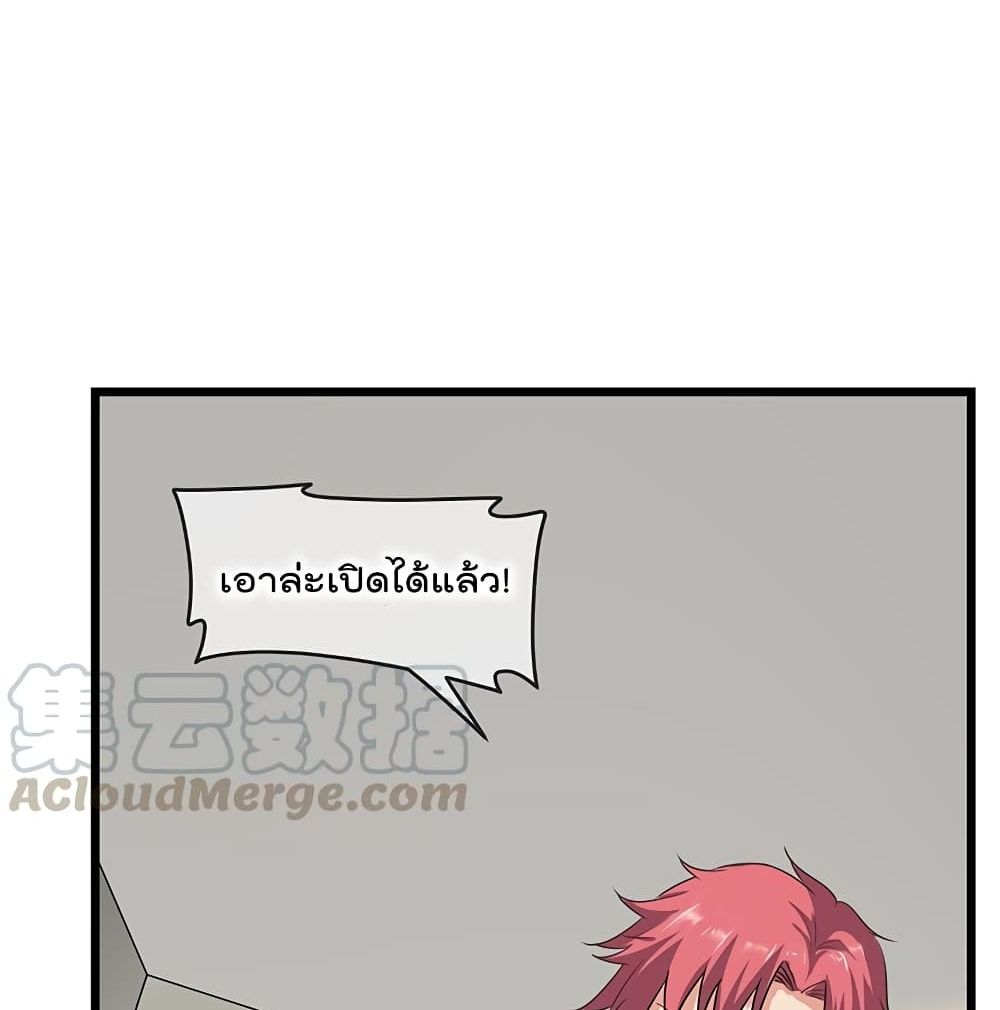 100140751.jpg