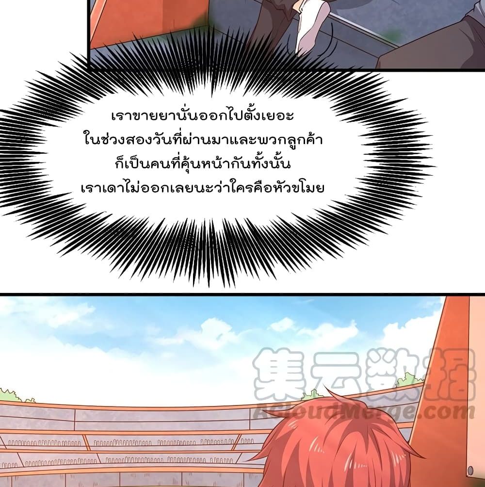 100143824.jpg