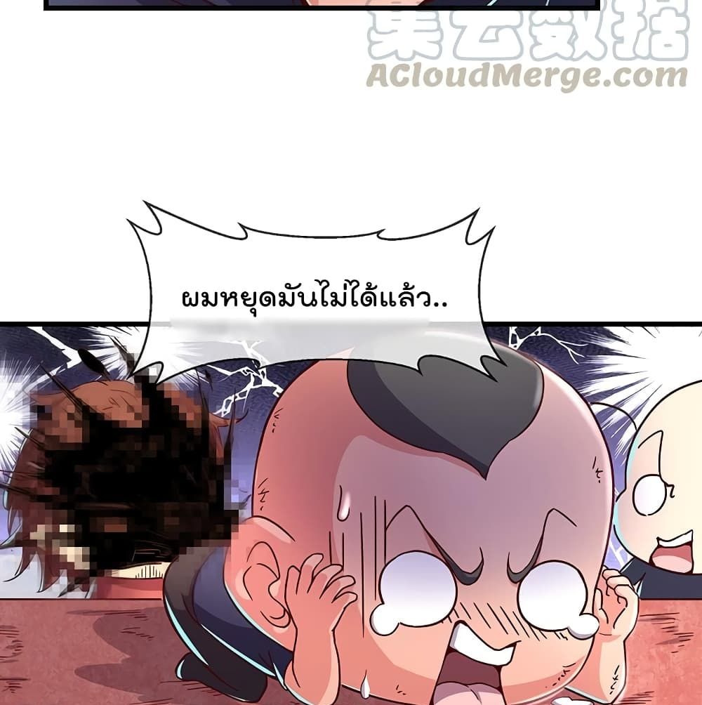 100144272.jpg