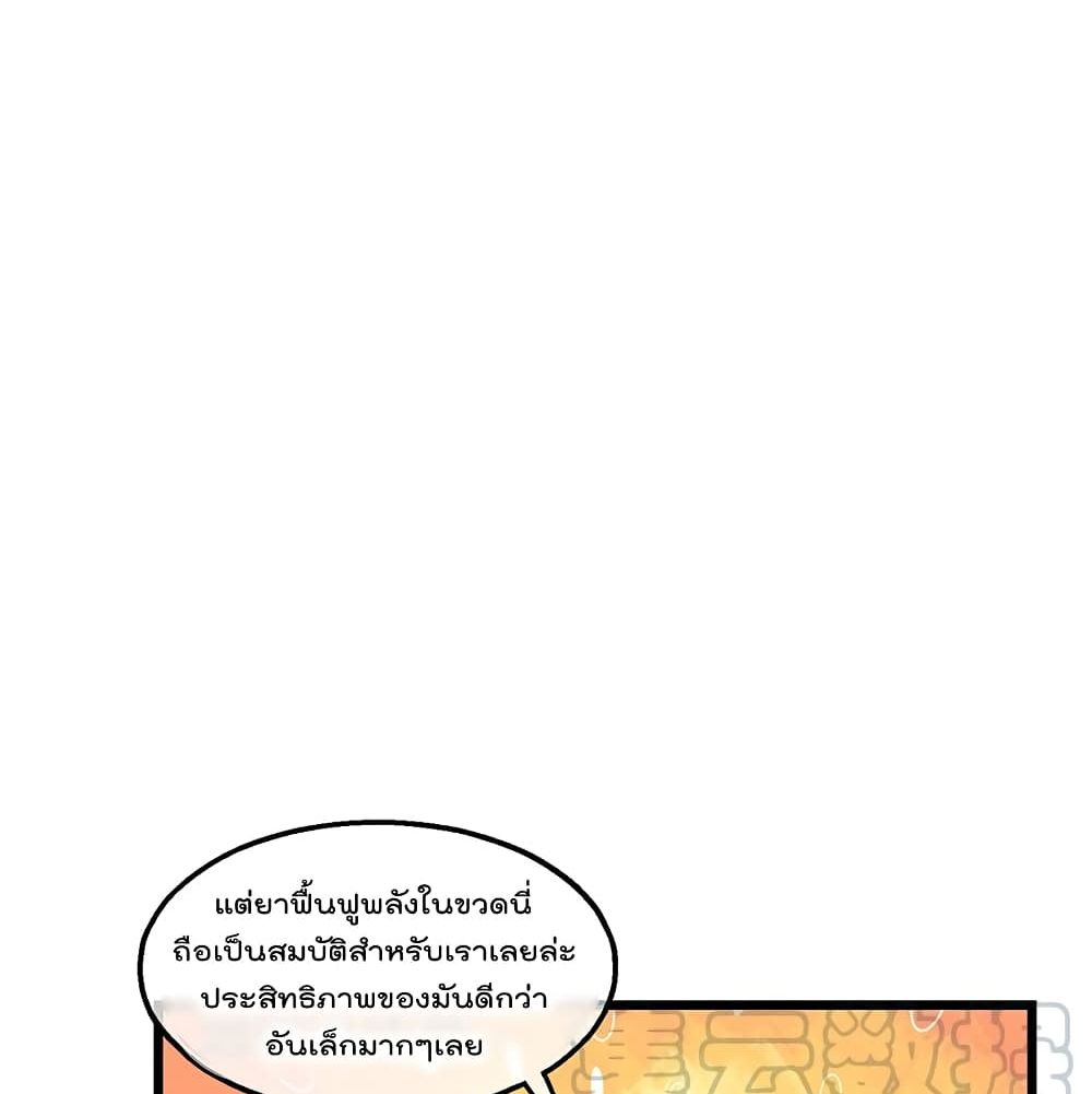 100149201.jpg