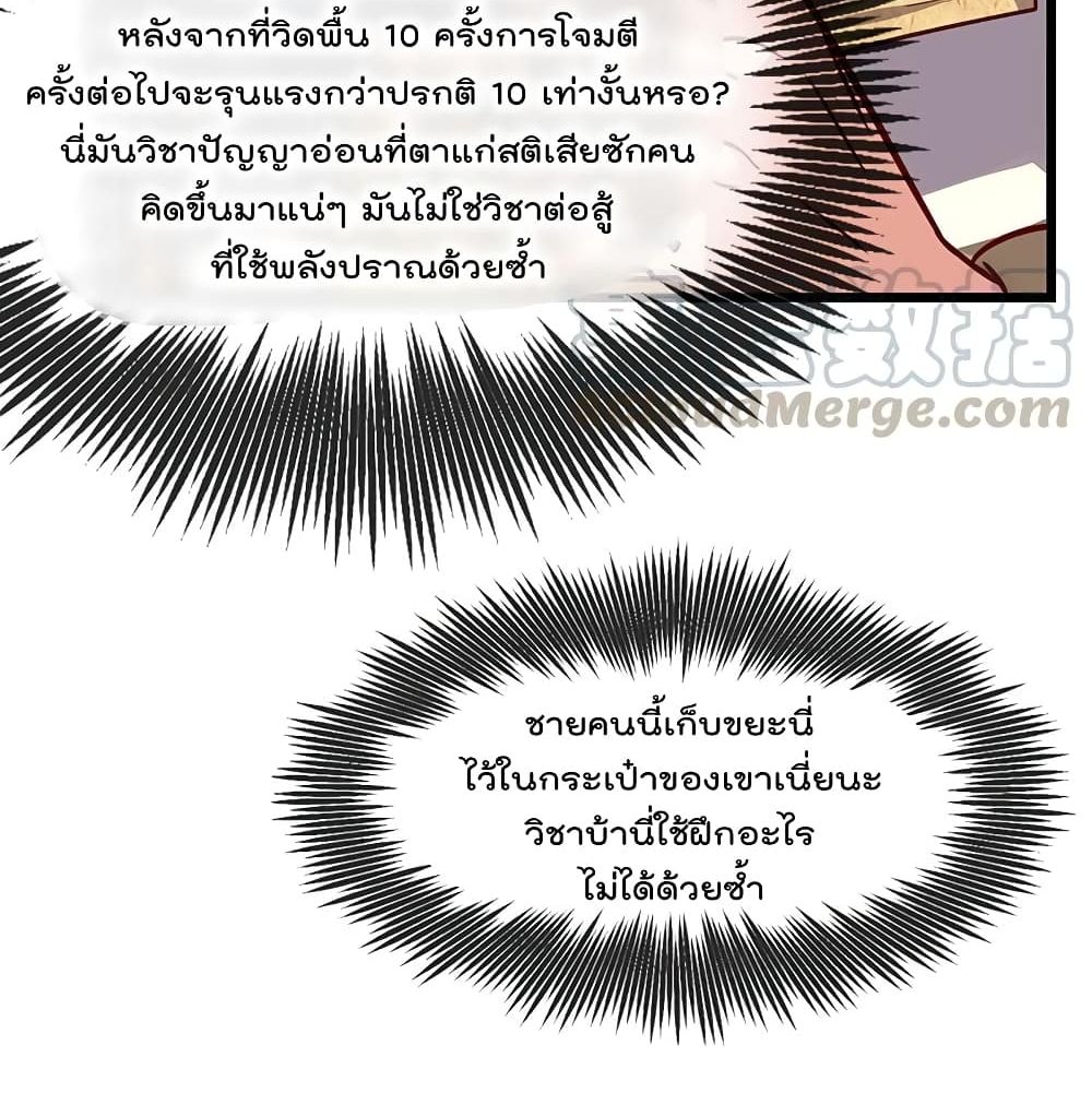 100149361.jpg