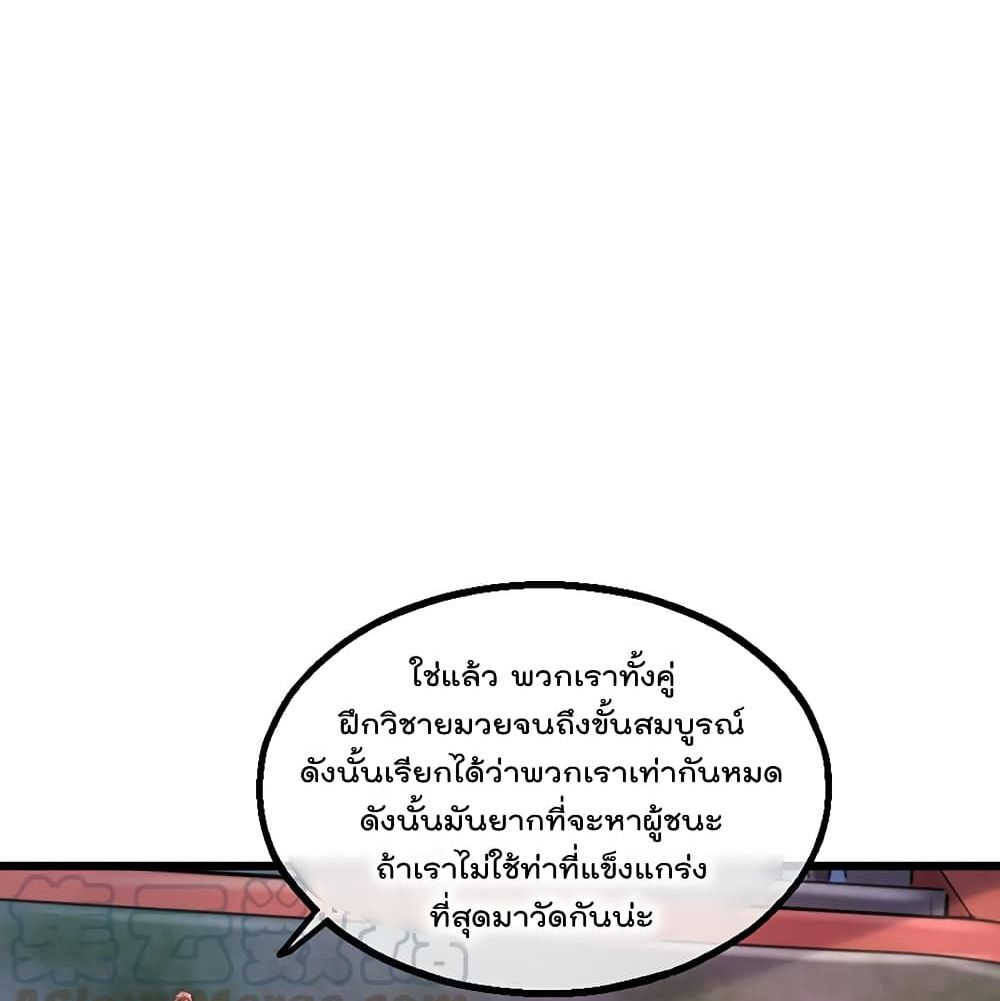 100150705.jpg