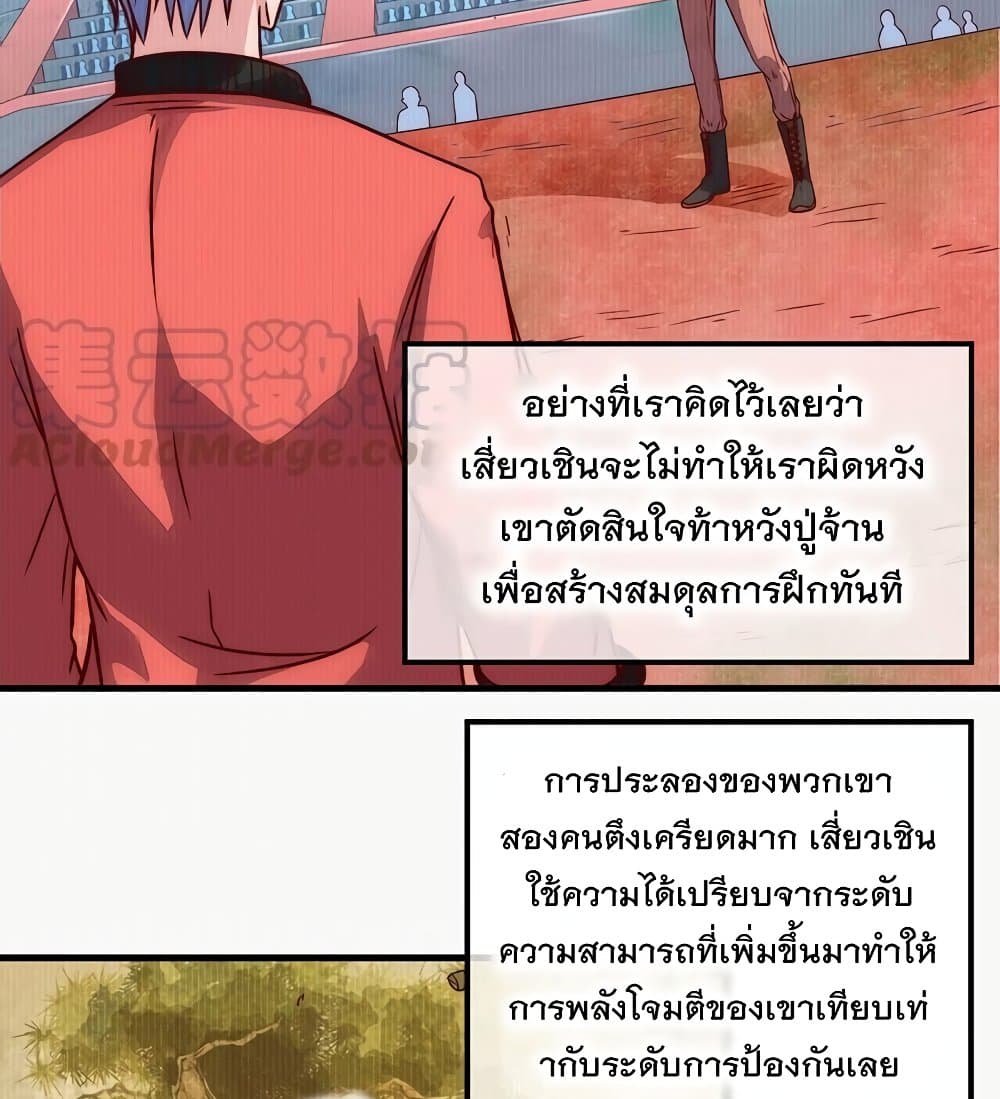 100154738.jpg