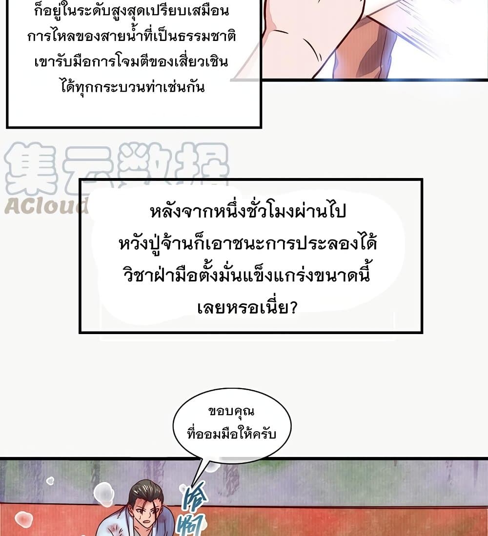 100154834.jpg