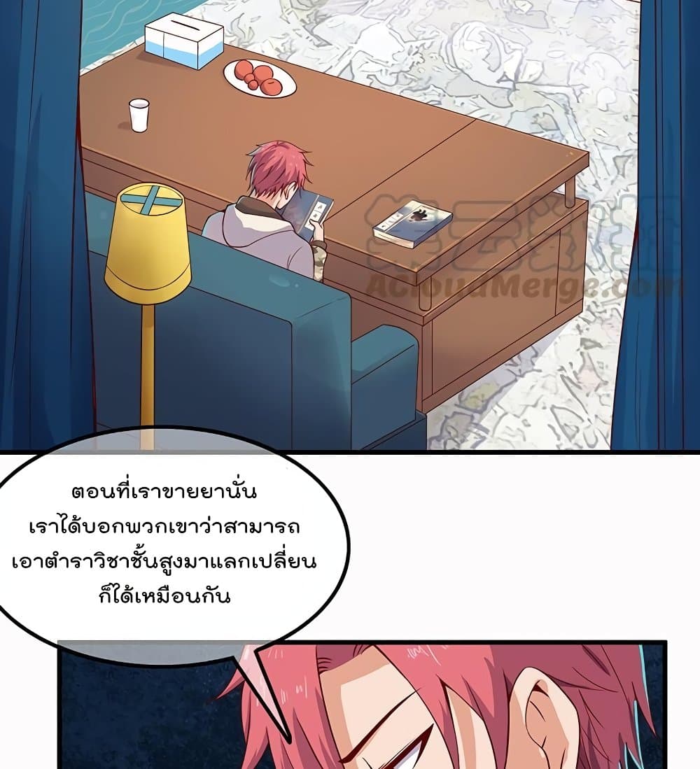 100154930.jpg