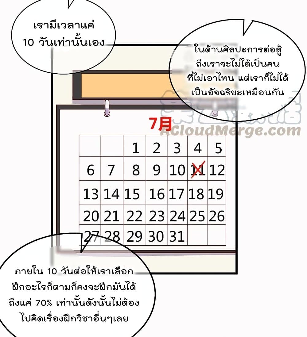 100155026.jpg