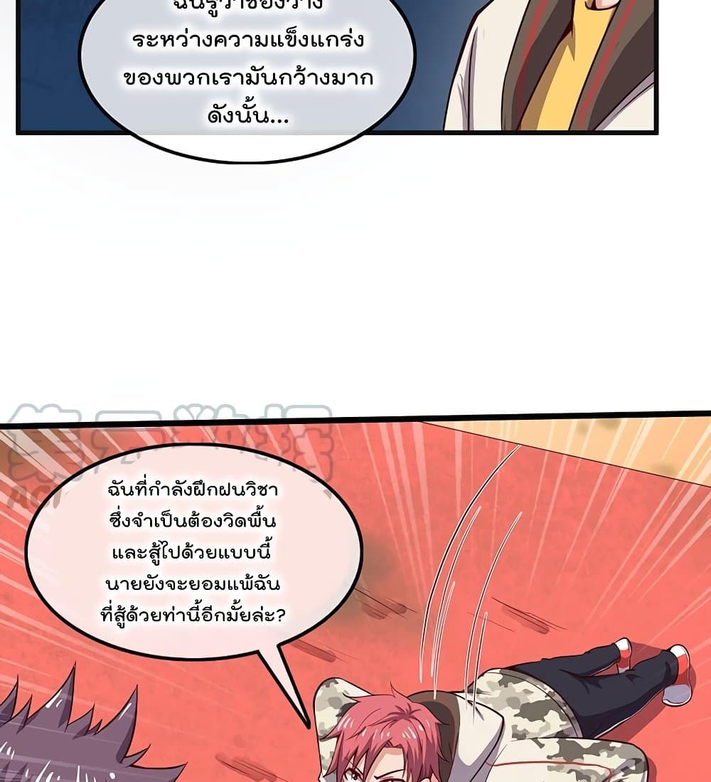 100155730.jpg