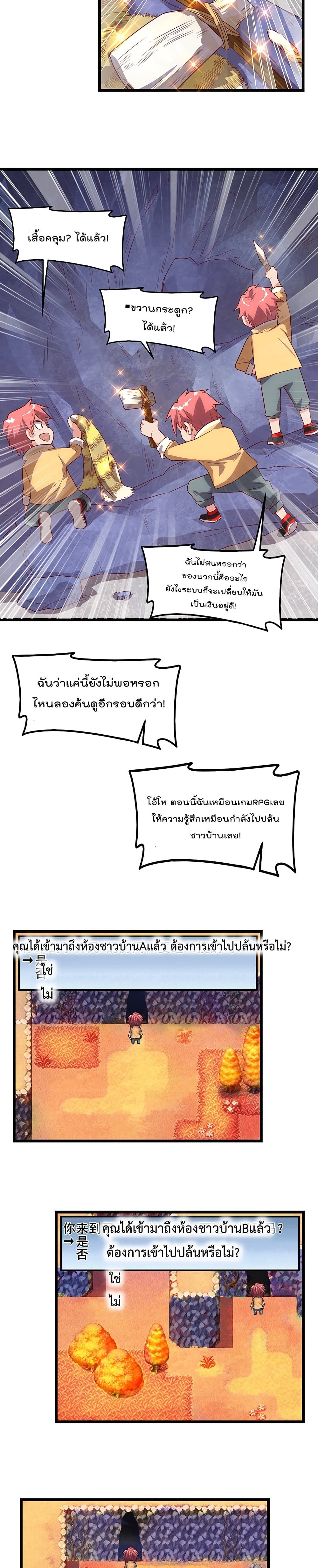 100171480.jpg