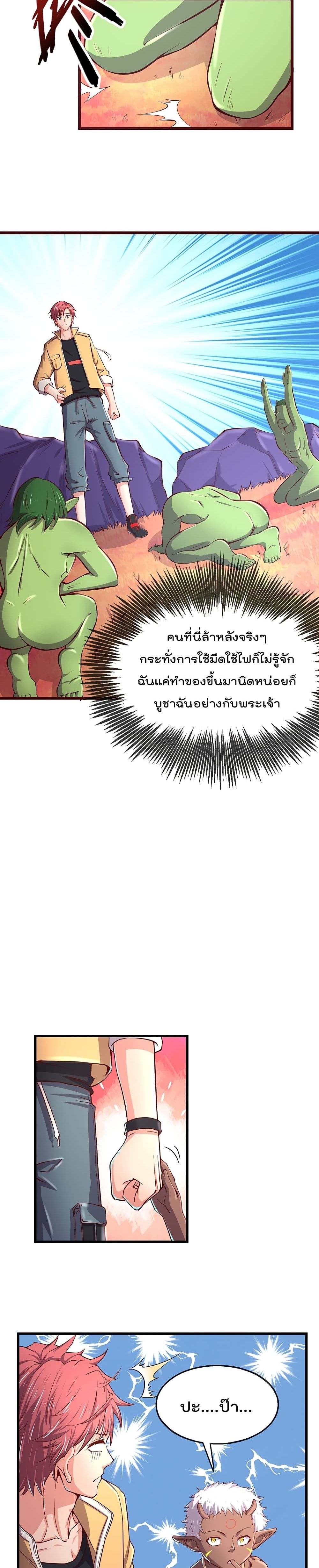 100171544.jpg