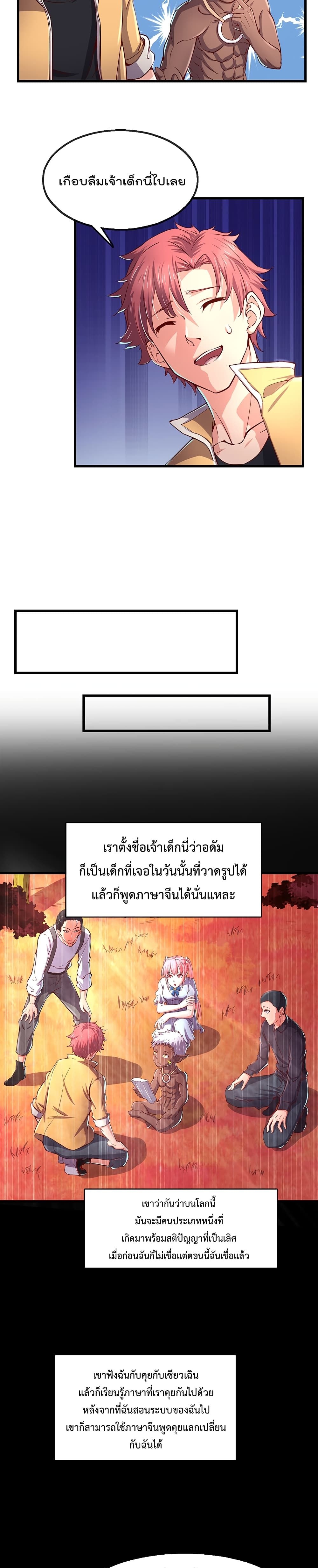 100171576.jpg