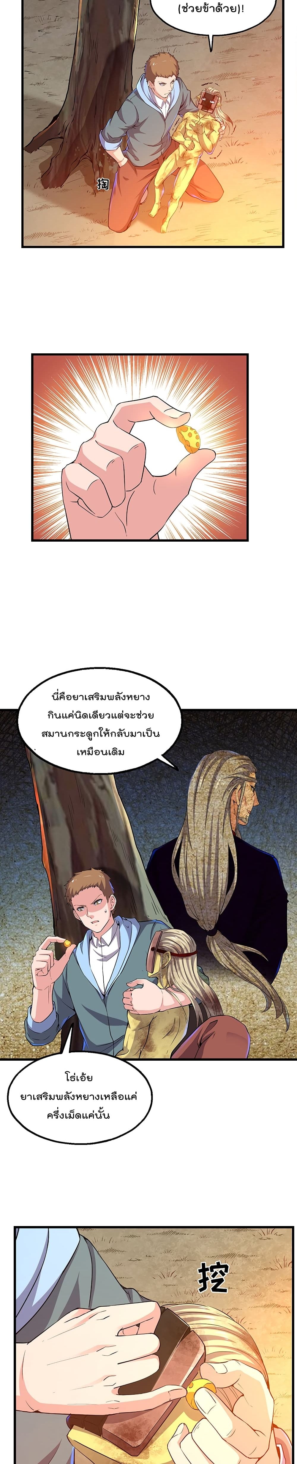 100171928.jpg