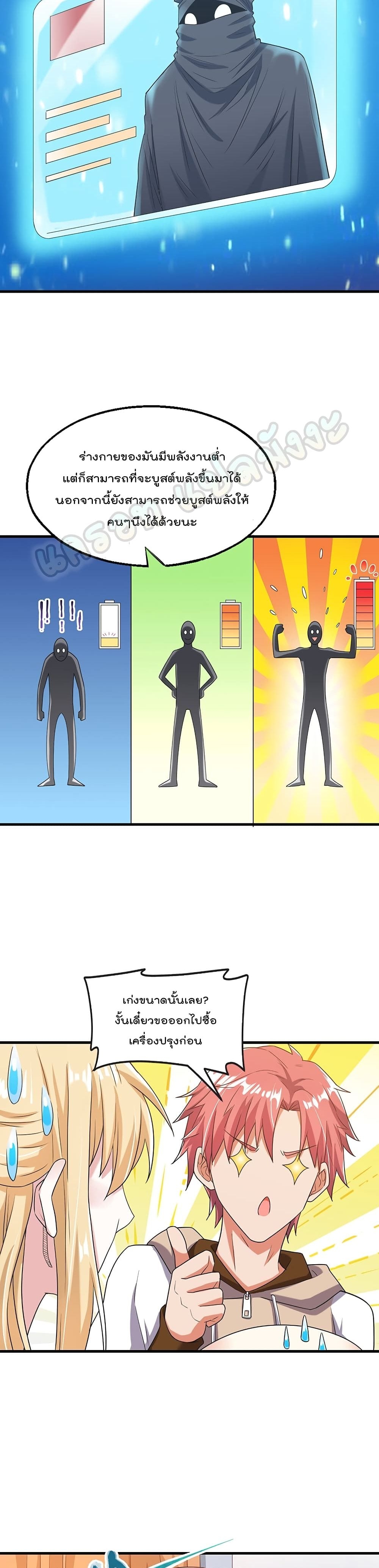 100199491.jpg