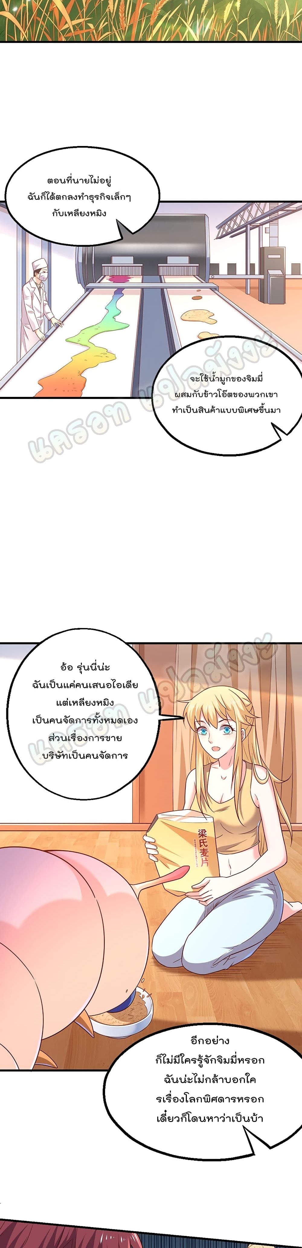 100199587.jpg