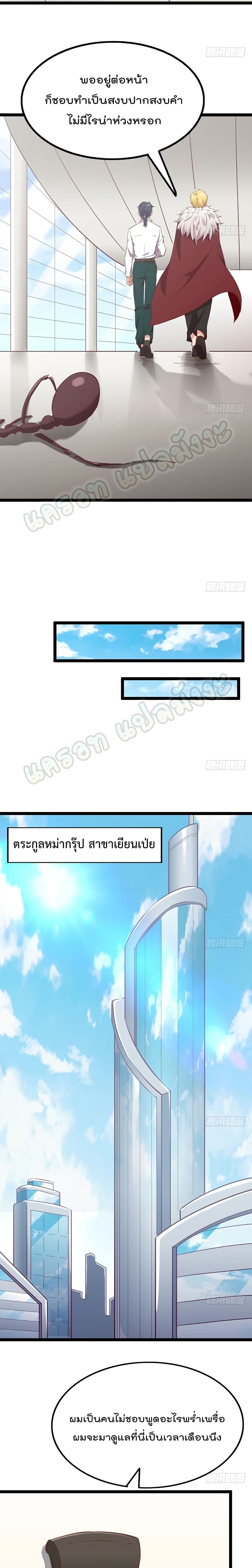 100209895.jpg