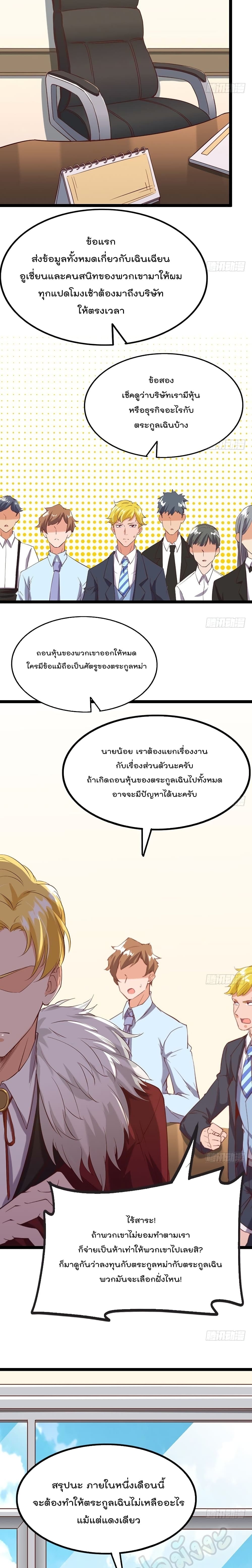 100209927.jpg