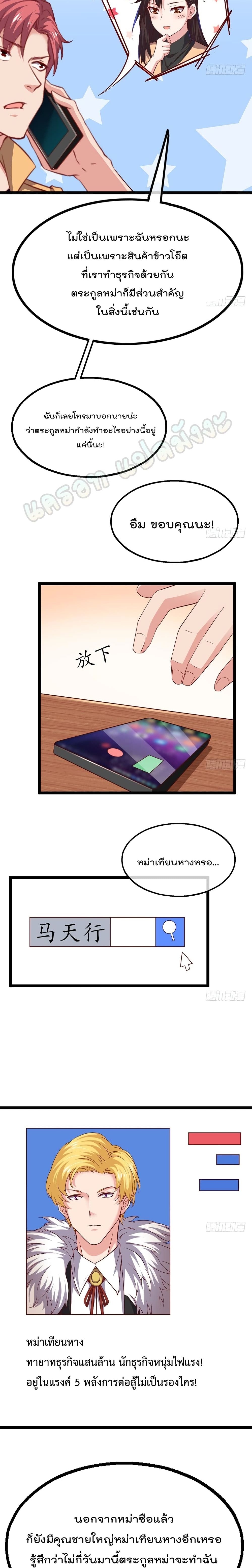 100209991.jpg