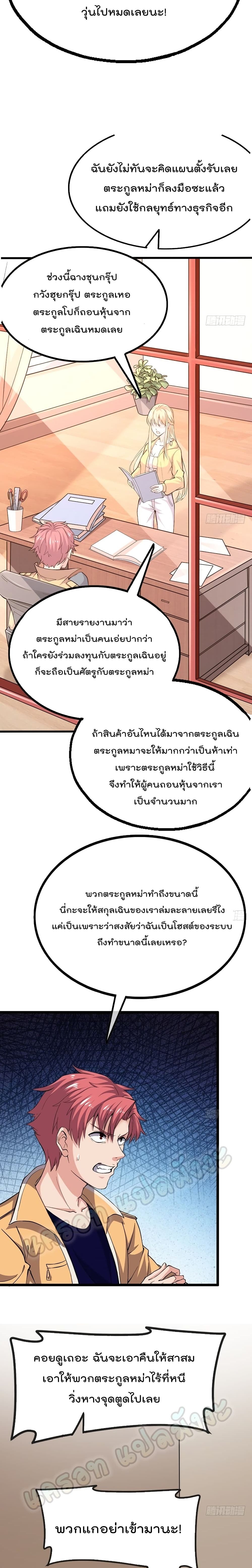 100210023.jpg
