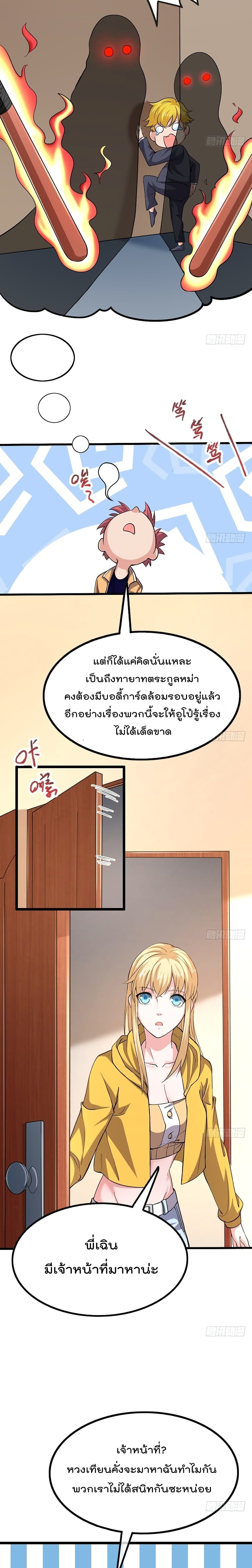 100210055.jpg
