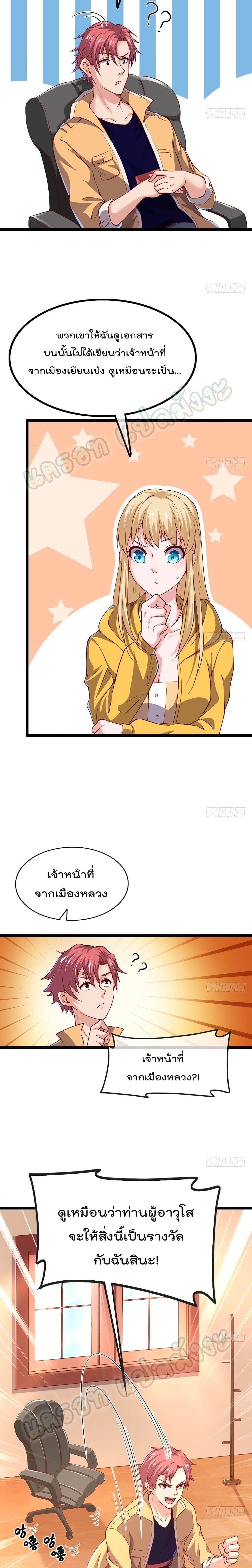 100210087.jpg