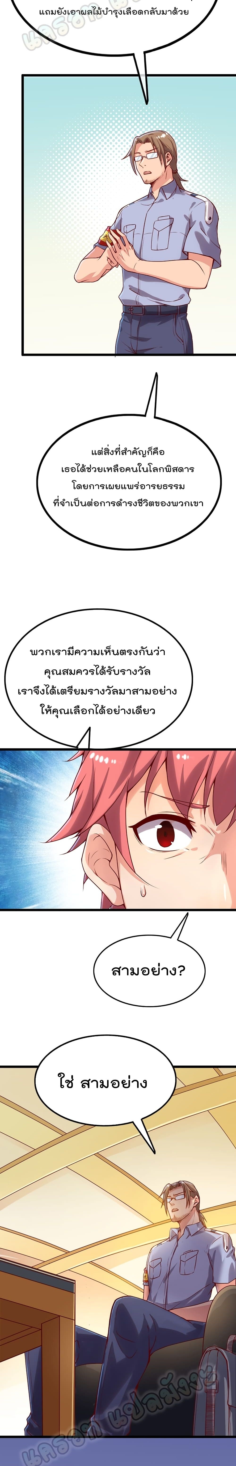 100210183.jpg