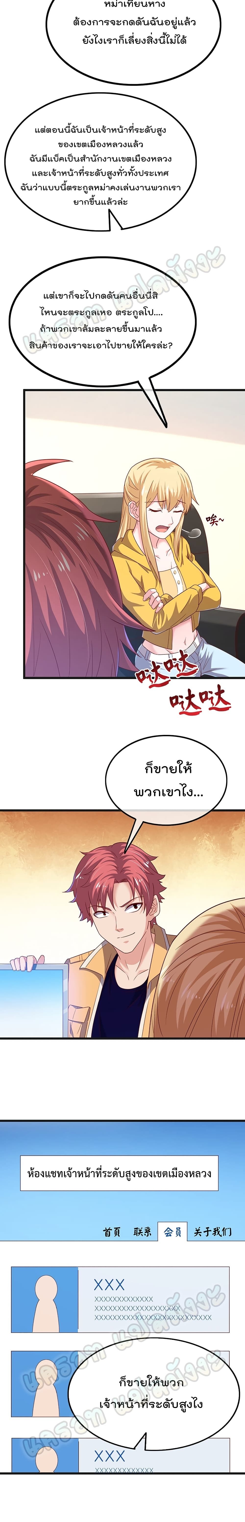 100210407.jpg