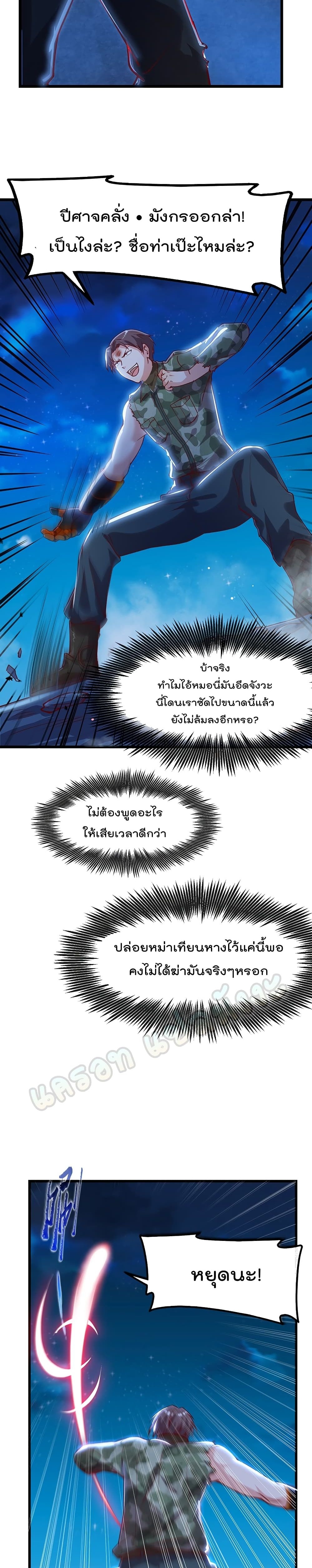 100222924.jpg
