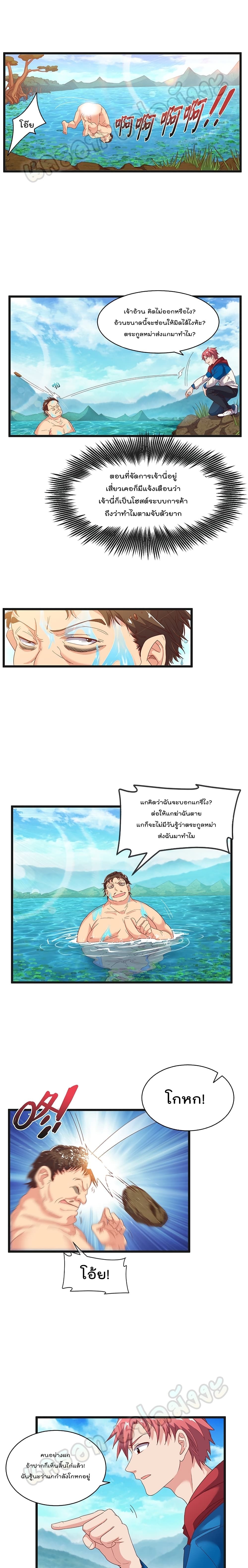 100233616.jpg