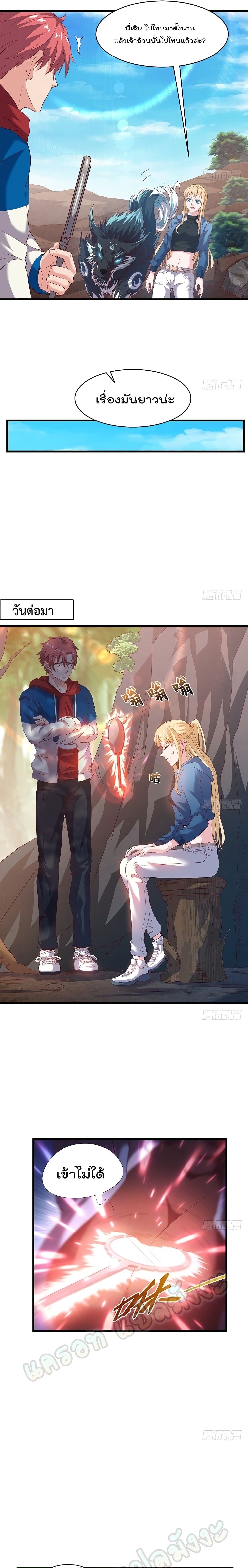 100233808.jpg